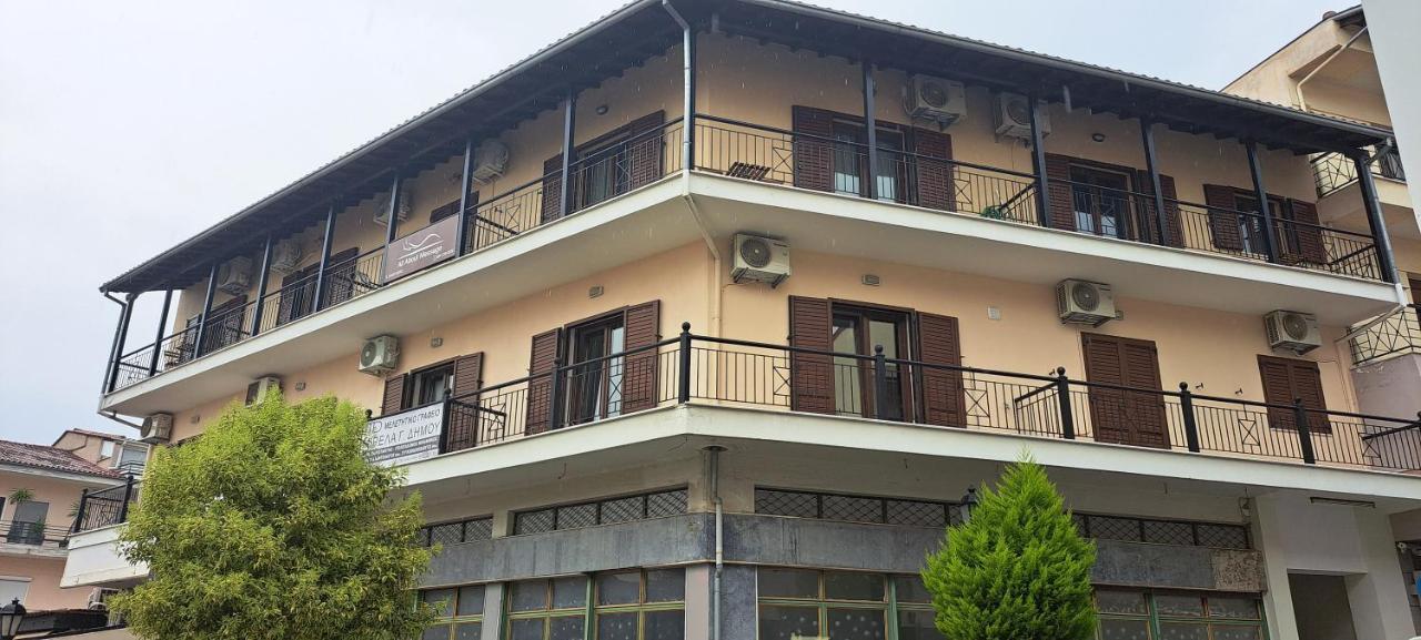Oriente Suite Apartment Kalampáka Ngoại thất bức ảnh